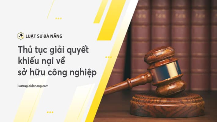 giải quyết khiếu nại